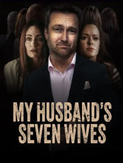 My Husband’s Seven Wives