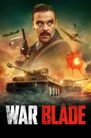War Blade