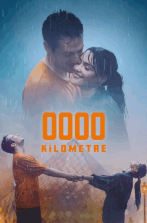 0000 Kilometre