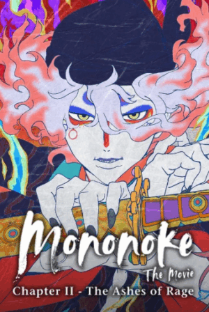Mononoke Movie 2: Hinezumi